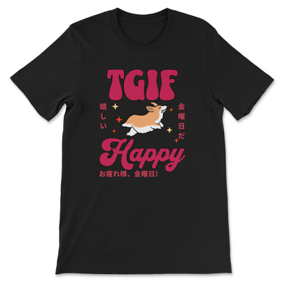 TGIF tee