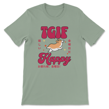 TGIF tee