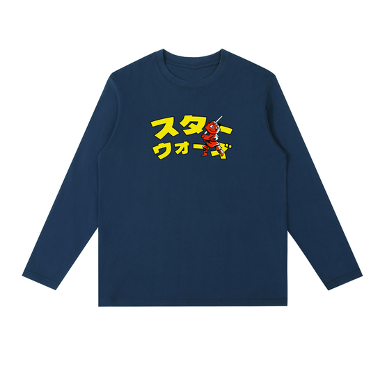 Galaxy Wars longsleeve